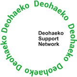 DEOHAEKO SUPPORT NETWORK (DURHAM REGION)
